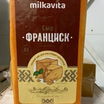 Фото №9 Сыр , сырный продукт оптом