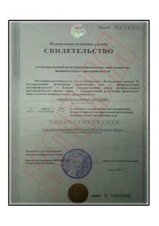 Фото Ремонт стиральных машин