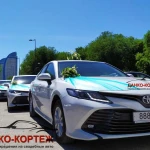 Toyota Camry NЕW 2020