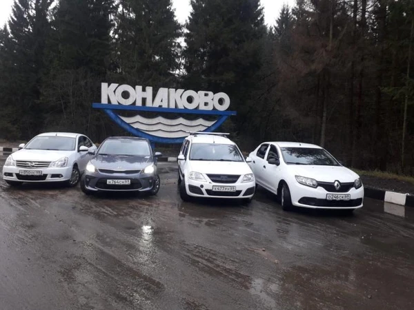 Фото прокат аренда автомобилей