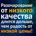 Установка межкомнатных дверей оформление проемов