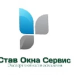 Фото №3 Рольставни, Роллетные ворота, гаражные рольворота