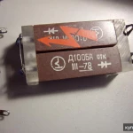 Фото №5 Д1005А и Д1009 Столбы диодные высоковольтные.