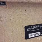 Фото №9 Музыкальный центр