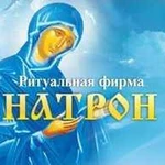 Памятники