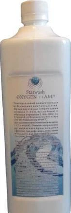 Фото Starwash oxygen профессионал