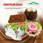 Фото №8 Торты на заказ