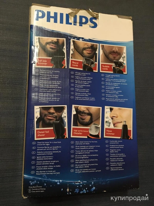 Фото Philips QG3340/16 - Триммер для волос и бороды