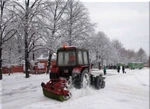 фото Аренда трактора МТЗ щетка, отвал.