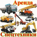Фото №2 Профессиональный. Быстрый. Демонтаж домов, зданий