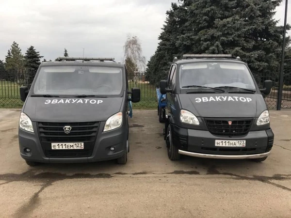 Фото Эвакуатор в станице Староминской 24 часа