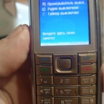 фото Nokia 6233 немец