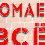 Демонтажные работы. снос домов сараев надстроек