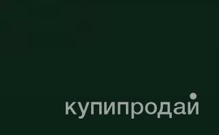 Фото Гладкий лист RAL 6005 зеленый мох (сталь листовая с завода)