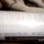 Фото №2 Обои