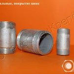 Фото №2 Стальные бочата (бочонок)