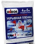 фото Пленка укрывная 4м*5м / 12мкм Unibob