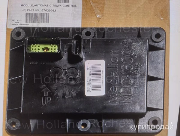 Плата(контроллер)87429902/411438А1 модуль управления кондиционером New Holland