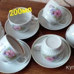 Фото №9 Чайные пары