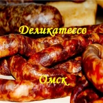Фото №12 Профессиональное качественное копчение в Омске