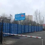 Контейнер под склад в Котельниках