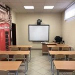 Языковой центр English club