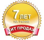 Фото №6 Теплицы из поликарбоната