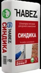 фото Штукатурка Habez Синдика 30кг