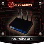 Фото №4 Ремонт ноутбуков в Сальске - гарантия 3 месяца