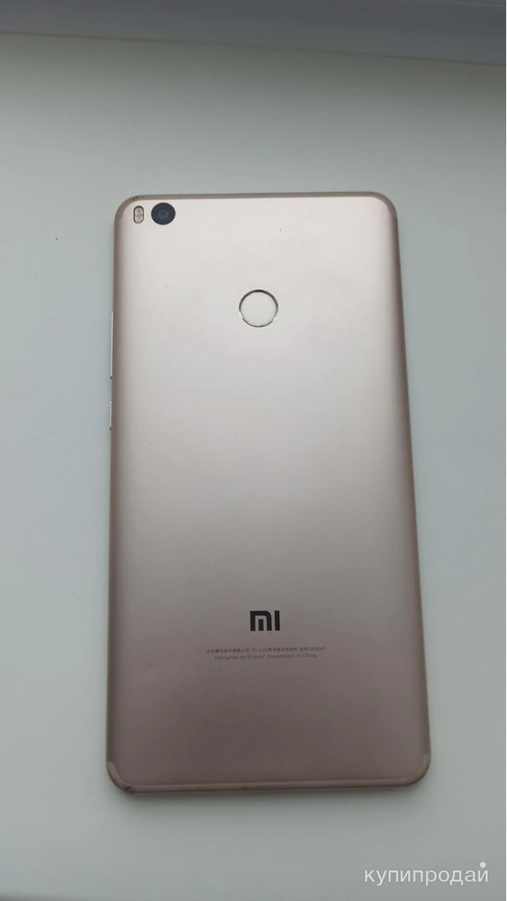 Фото Xiaomi MI MAX 2 (64ГБ)