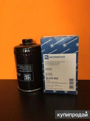 Фото Фильтр масляный компрессора BMS Alpha Z3