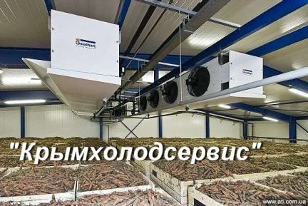 Фото Монтаж овощехранилищ,фруктохранилищ в Крыму