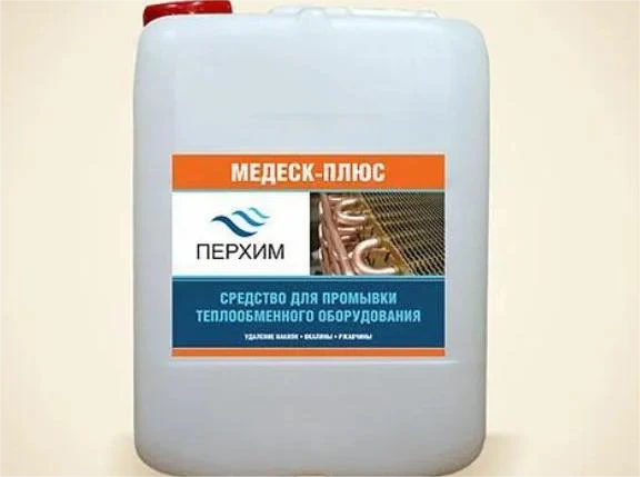 Фото Средство для промывки систем отопления