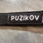 Фото №4 Поводок короткий PUZIKOV. НОВЫЙ