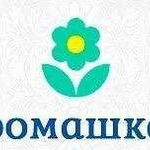 Уборка квартир,домов,мытьё окон