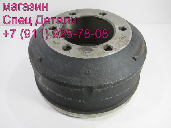 Фото Hyundai HD120 Барабан тормозной задний R18 5276155000