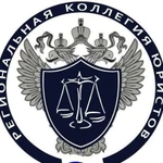 Услуги Юристов и Адвокатов