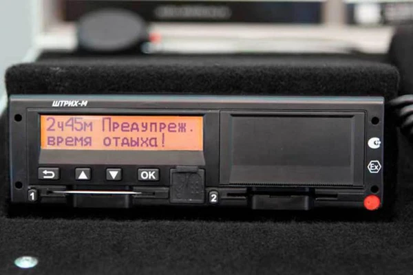 Фото Реализация тахографов Штрих.