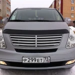 Фото №2 Комфортный микроавтобус