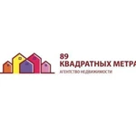 Агенство недвижимости 89 квадратных метра