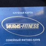 Фитнес клуб Таурас - абонемент Tauras