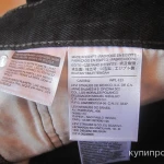 Фото №9 Джинсы Levis 505 W42 L30 из США "Old School", 2015