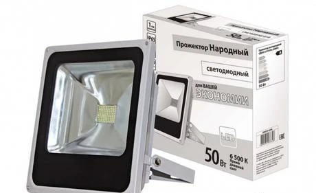 Фото Прожектор LED 50W IP65