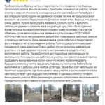 Фото №45 Расчистка уборка и покос травы на участках