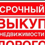 Инвестор в сфере кредитования