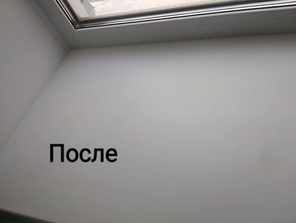 Фото Моем окна,балконы,фасады,вывески,высотные работы