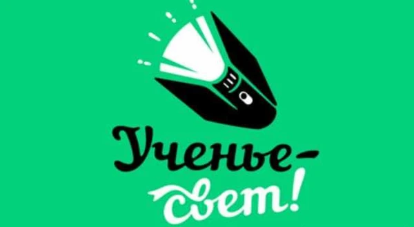 Фото Репетитор, помощь с подготовкой к огэ