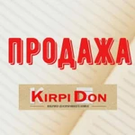 Фото №3 Декоративный камень кирпич