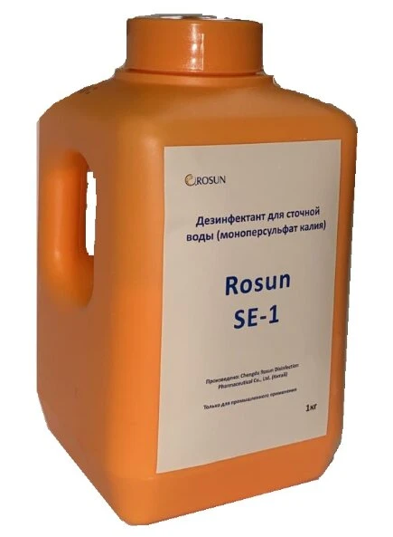 Фото Моноперсульфат Калия Rosun SE-1