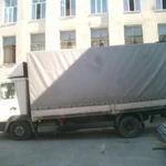 Фото №4 Перевезти вещи из города Златоуст в другой город